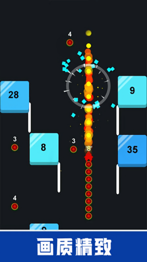 最强大蛇消方块截图(1)