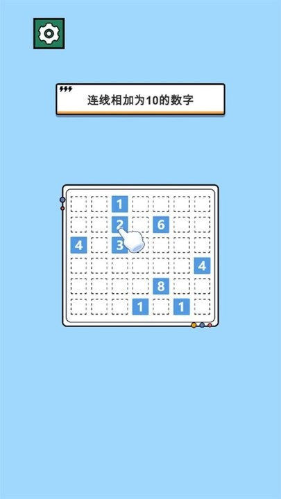 帮我搞业绩截图(1)