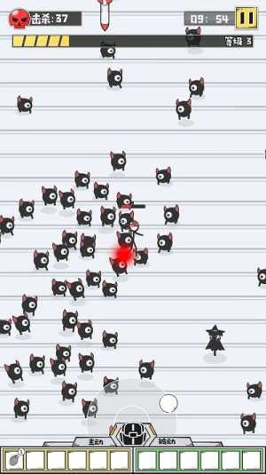 纸上特攻截图(2)