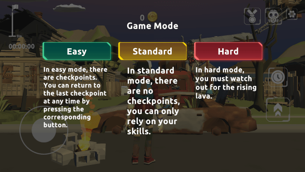 垂直攀升截图(1)