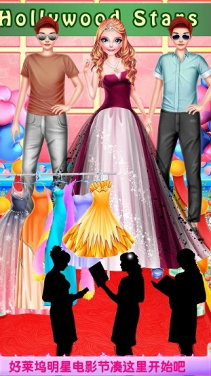 芭比环游世界截图(2)