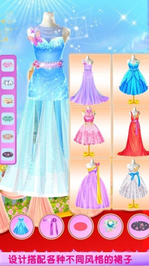 芭比环游世界截图(1)