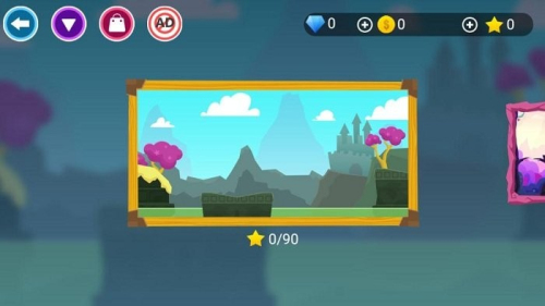 love meeting截图(2)