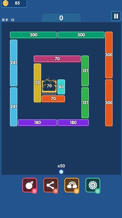 砖块爆爆爆截图(2)