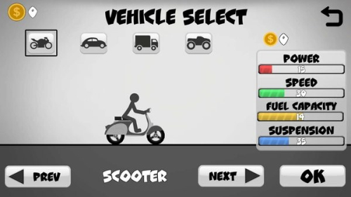 火柴人死亡赛道涂鸦2截图(2)