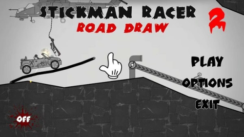 火柴人死亡赛道涂鸦2截图(1)