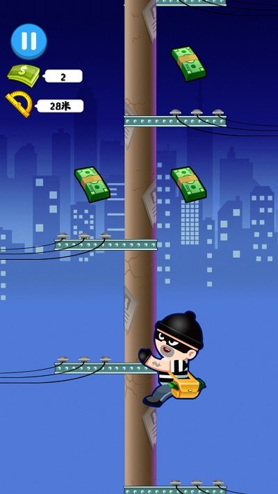 小贼快爬截图(1)