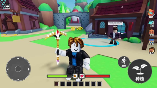 挖穿个地球截图(1)