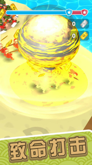 精英军团3截图(1)