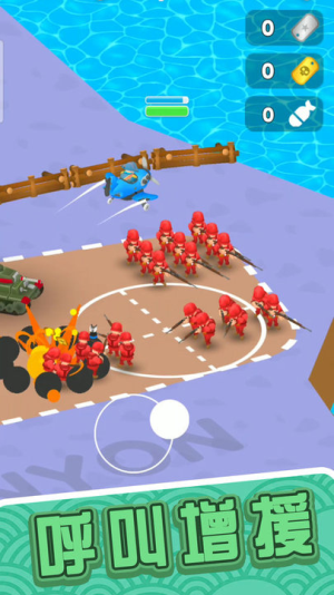 精英军团3截图(3)