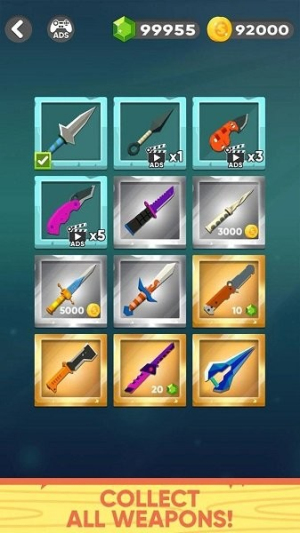 飞刀挑战赛截图(1)