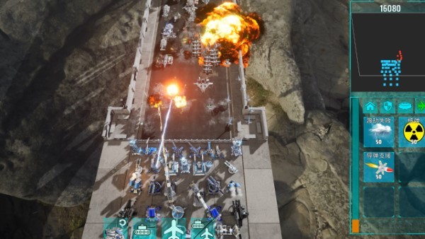 领土防御截图(1)