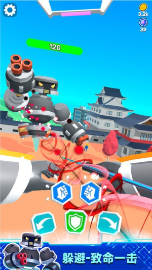 机器擂台赛截图(1)