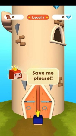 梯子国王截图(1)