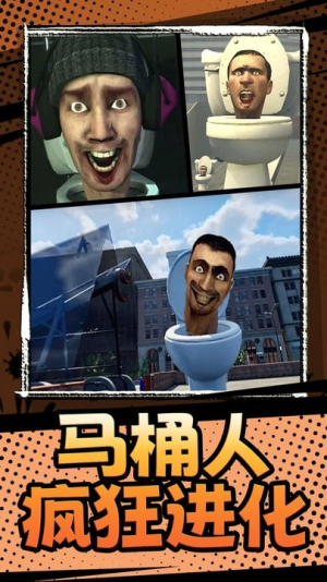 百战精英截图(2)