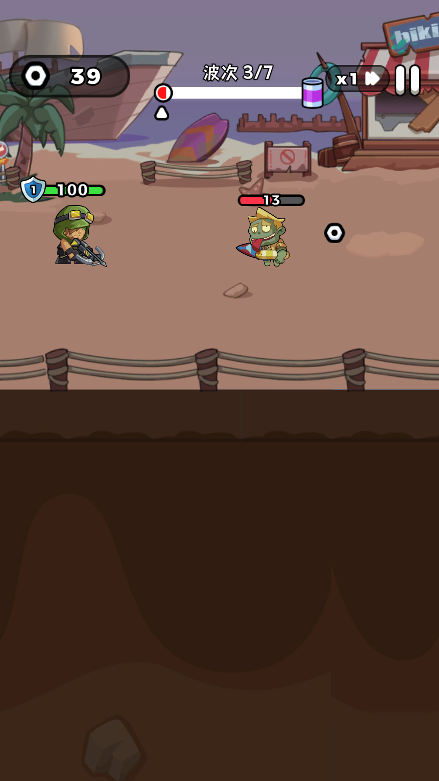 纸杯丧尸截图(1)