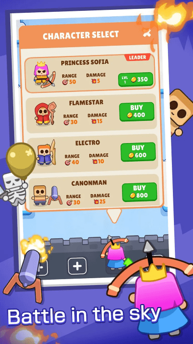 气球堡垒截图(2)