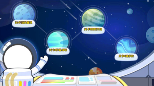 火柴人太空越狱截图(3)