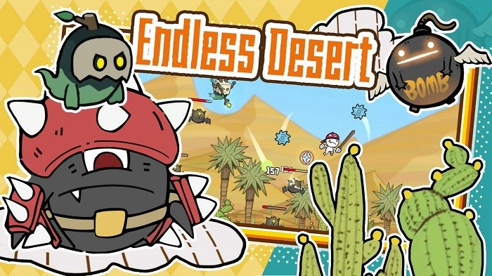 biubiu枪手截图(1)