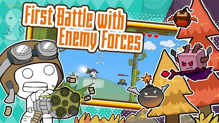 biubiu枪手截图(3)