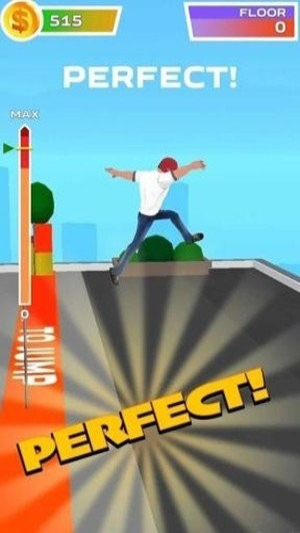 击中屋顶截图(1)