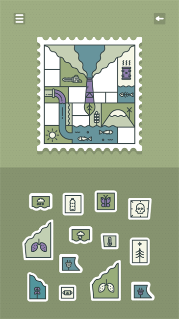 记忆印章截图(2)