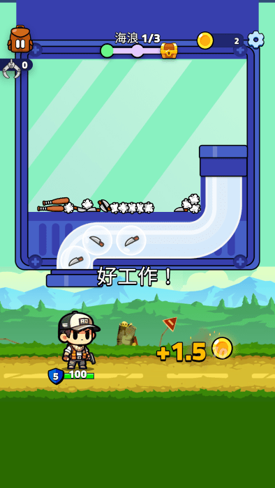 抓抓英雄截图(2)