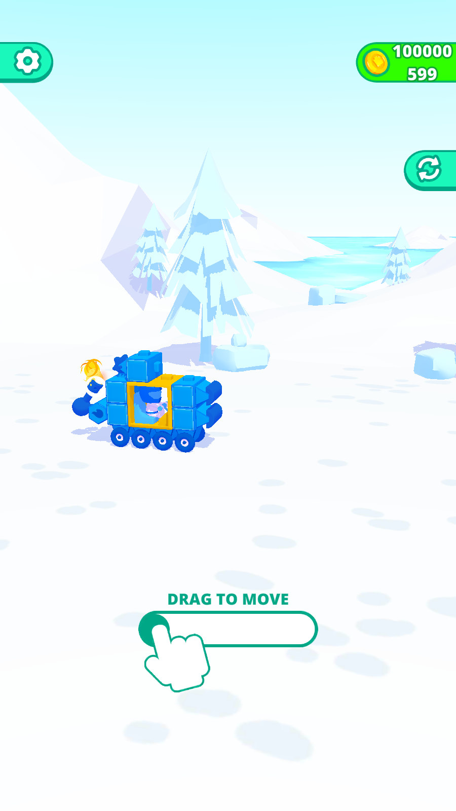 战车战斗竞技场截图(3)