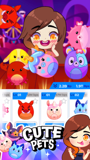 热血吞食截图(3)