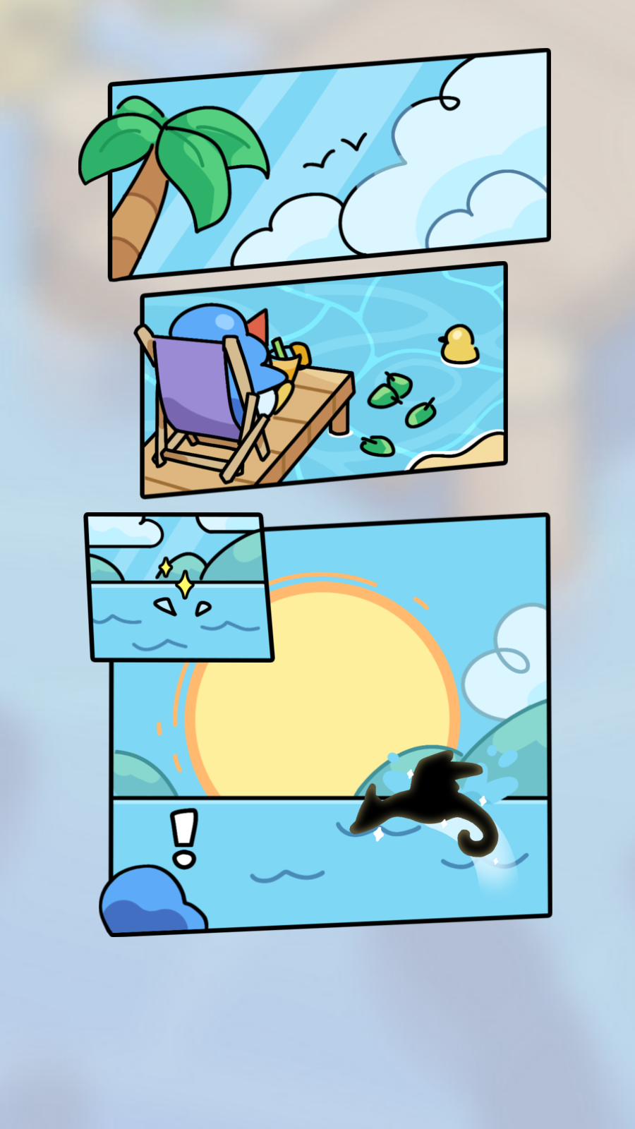 钓鱼好友截图(1)