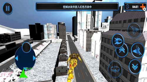 机器人挖掘机变身截图(2)