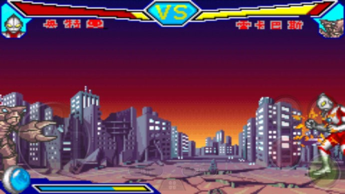 奥特曼对决激斗英雄截图(3)