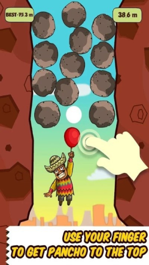 潘乔站起来截图(2)