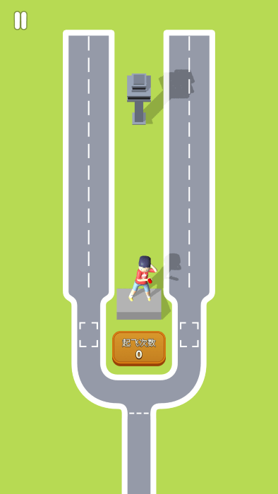 航空交通大师截图(3)