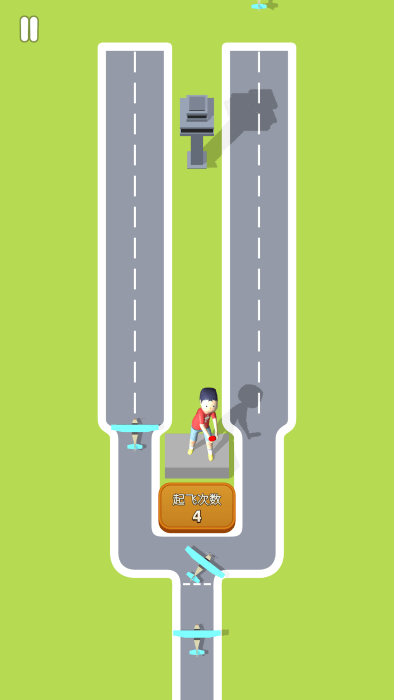 航空交通大师截图(2)