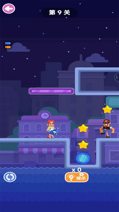 花样枪神截图(2)