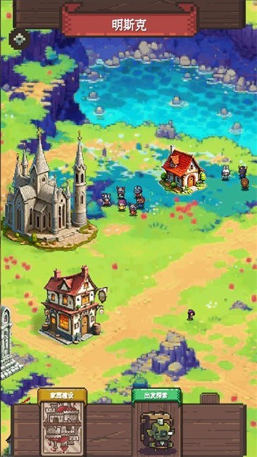 命运之拳截图(2)