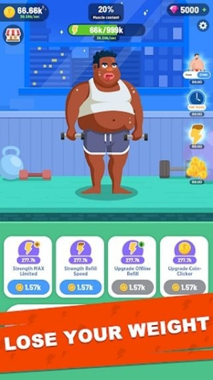 健身大师2截图(3)