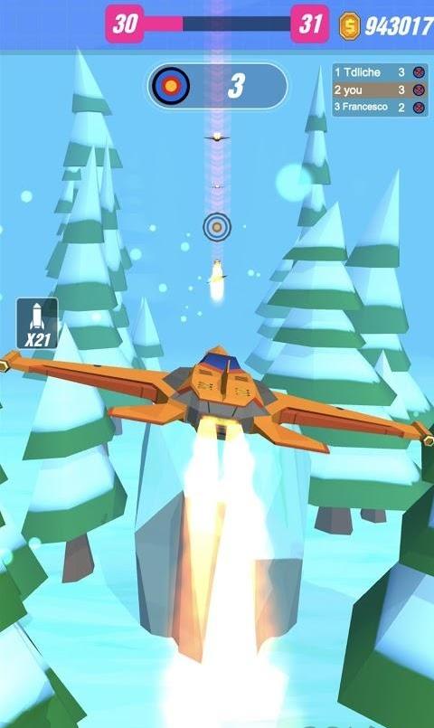 战斗机教练截图(2)