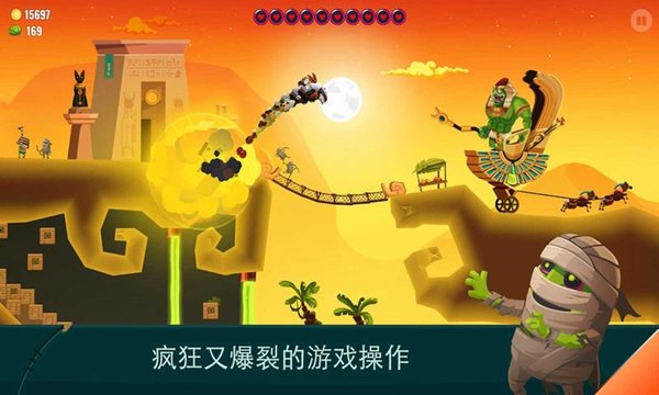 小魔女历险记截图(1)