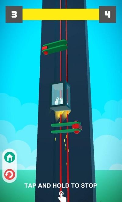 救救特工电梯截图(3)