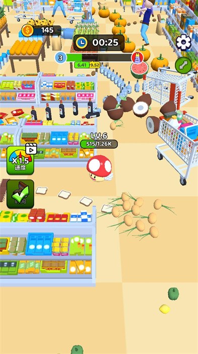 超级开局截图(3)