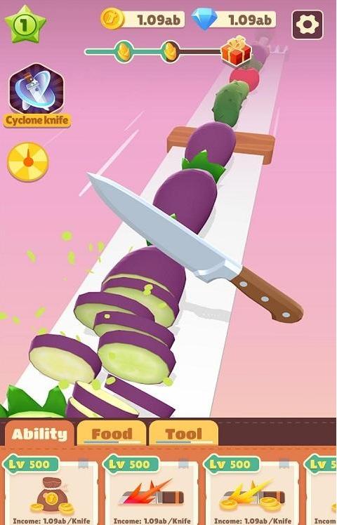 闲置切割大师截图(1)