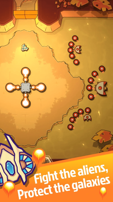 终极银河之战截图(3)