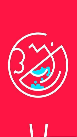 液体迷宫截图(1)