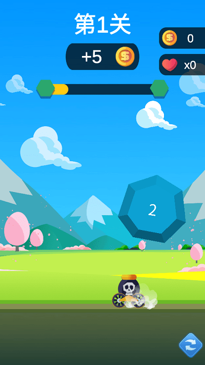 炮车出击截图(3)