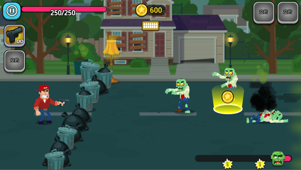 求生英雄传截图(2)