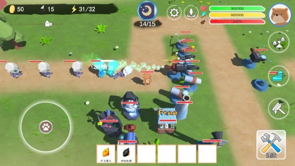 科技塔防生存截图(1)