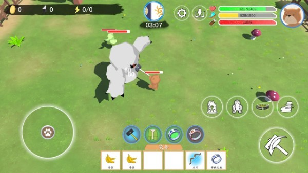 科技塔防生存截图(3)