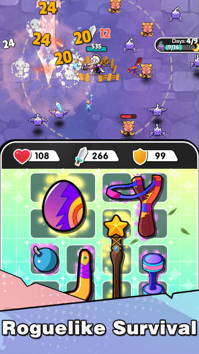 守护者力量截图(1)